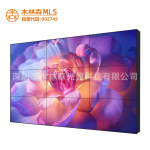 液晶拼接屏55寸/46寸/65寸/49寸安防监控会议室电视墙高清大屏幕