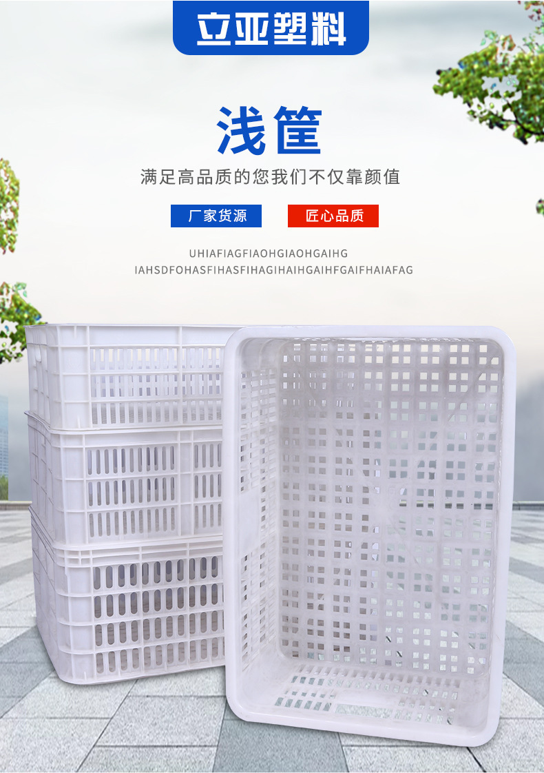 描述图_11