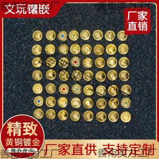 �����Ƕ僽�� 5mm�Ƕ�S僽�� �������