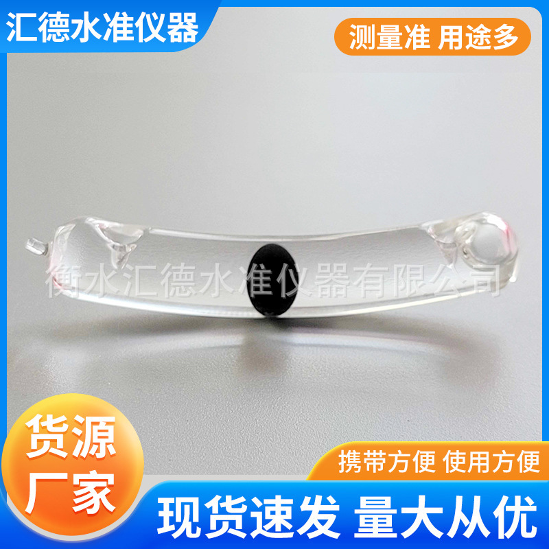 厂家供应小型侧滑仪飞机用平行侧滑仪头玻璃材质手镯型水平仪直供