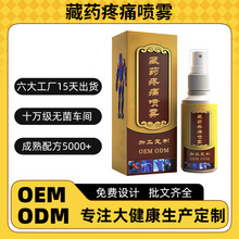 ��ș��ʹ���F�Ϻ�����ʹ�ŷ���ʹ�����i�����Ȼ�j��͸��Һ����