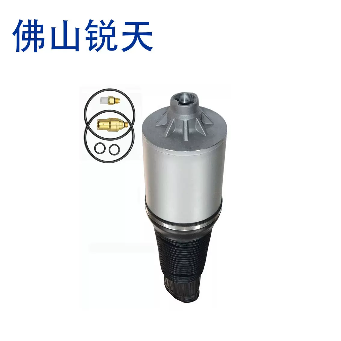 4E0616039AF适用奥迪 A8 D3 4E 空气减震前右维修套件4E0616040