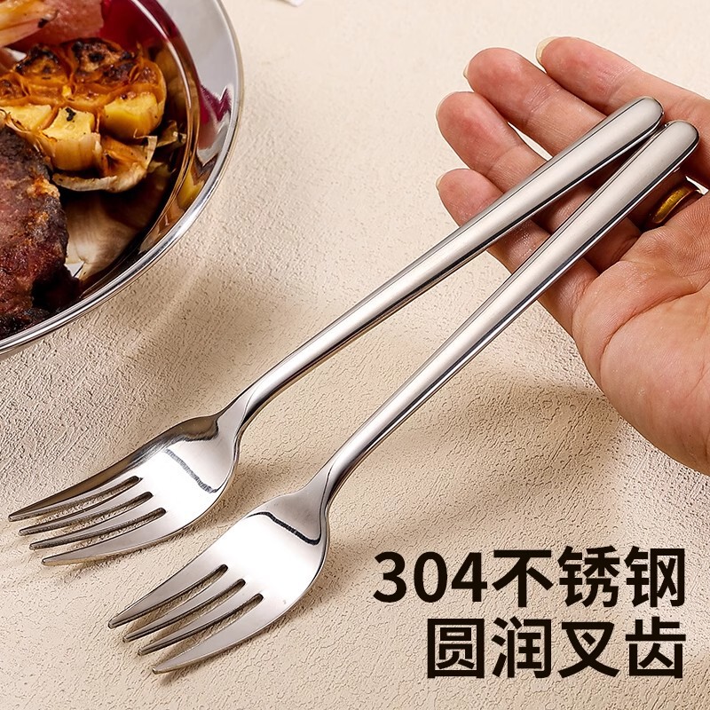 Food Grade 316 Stainless Steel Fork Western Food Fork Fruit Fork Household Salad Fork Steak Fork Noodle Fork Spoon Food Grade 316 Stainless Steel Fork Western Food Fork Fruit Fork Household Salad Fork Steak Fork Noodle Fork Spoon