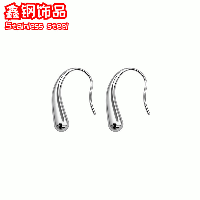 现货欧美跨境简约不锈钢水滴耳环女复古气质个性长款耳挂饰品批发