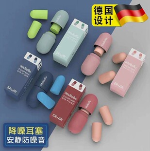 �z�ҷ����������˯�ߴ���o��ӛ���������o��˯�X�W�����ጣ��