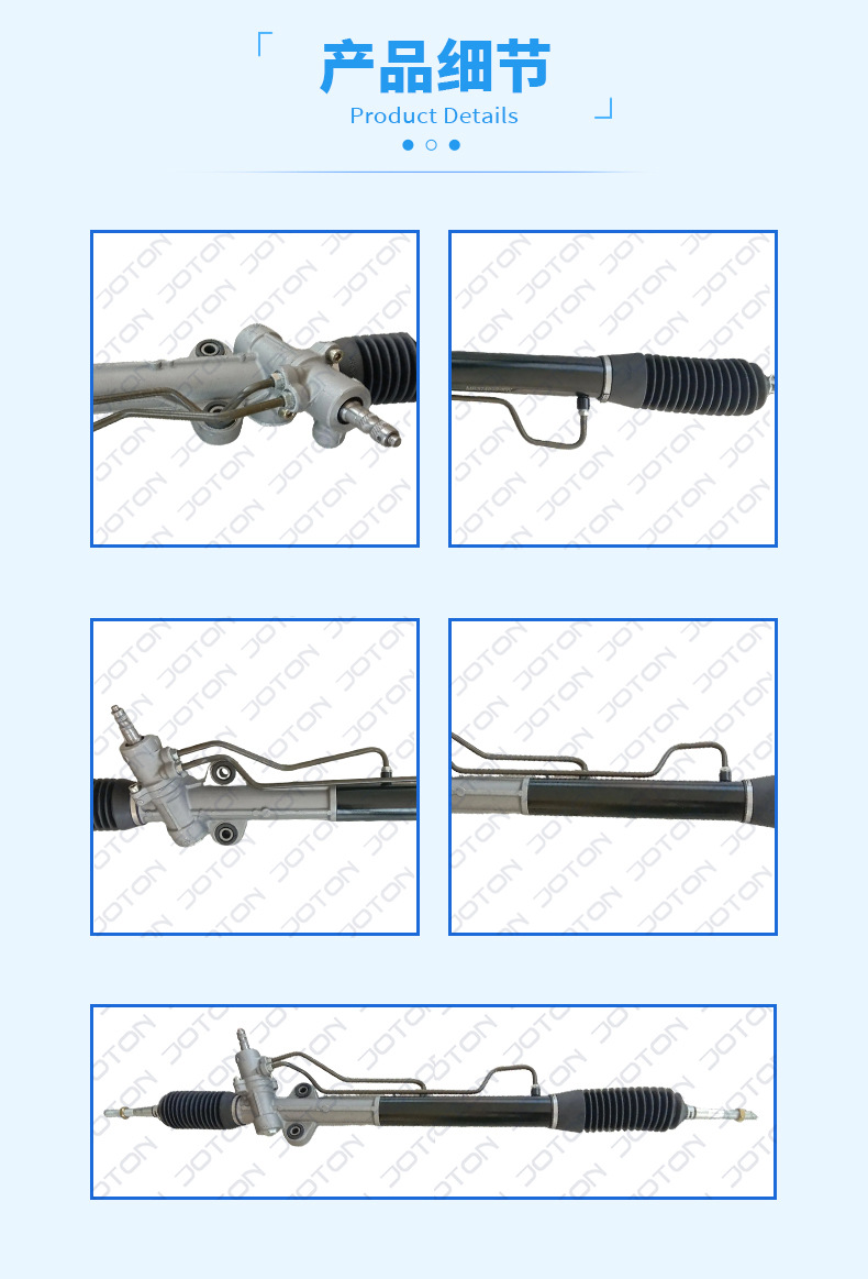 Three-Mitsubishi Pajero V73 - Steering Gear Steering Gear Mr374892 Mr554169 Mr351681