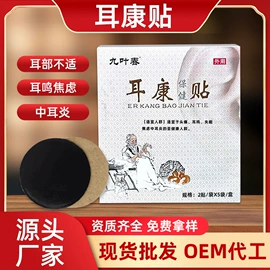 儿童读物;社科生活;餐桌布艺