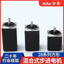 ����28BYGHϵ�л��ʽ���M늙C �\ݔӡˢ��늙C ���ܼҾ�늙C���