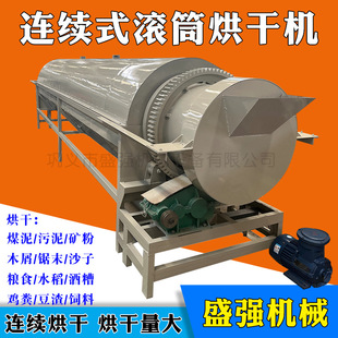 �B�mʽ��ɰ�V���Xм�V���x�V�LͲ��əC�S���u�Sճ��ú�����O��