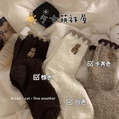 冬天厚襪子珊瑚絨保暖家居襪小熊日系可愛宿舍保暖神器女襪中筒襪