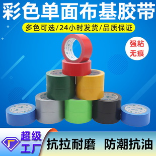 ��ɫ���沼���z�����l��ճ�o���w�S�W���z����cչ���̶���̺�z