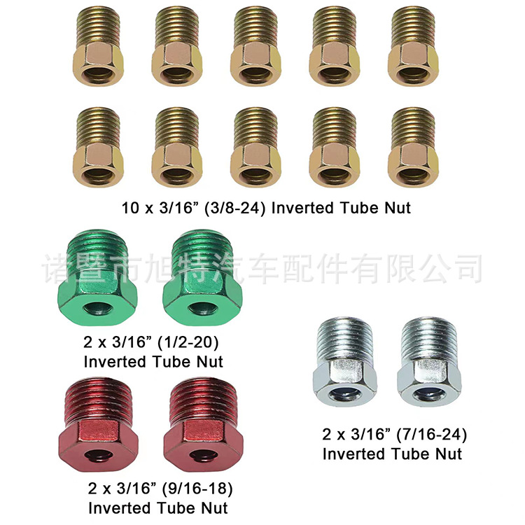 Tubo de freno de aleación de cobre-níquel tubo de freno de aceite Chapado en cobre tubo de aire tubo de freno de metal Oro 16 con tubo de freno de coche
