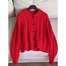 2025冬羊毛 加厚 麻花编织翻领开衫  毛衣外套羊毛衫批发N1DS7728