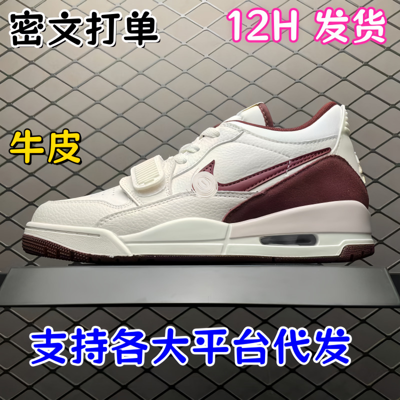 Putian Shoes Pure Original New Model Cowhide 312 Casual Sports Shoes Men's Shoes Women's Shoes Air-Cushioned Sneakers for Men and Women