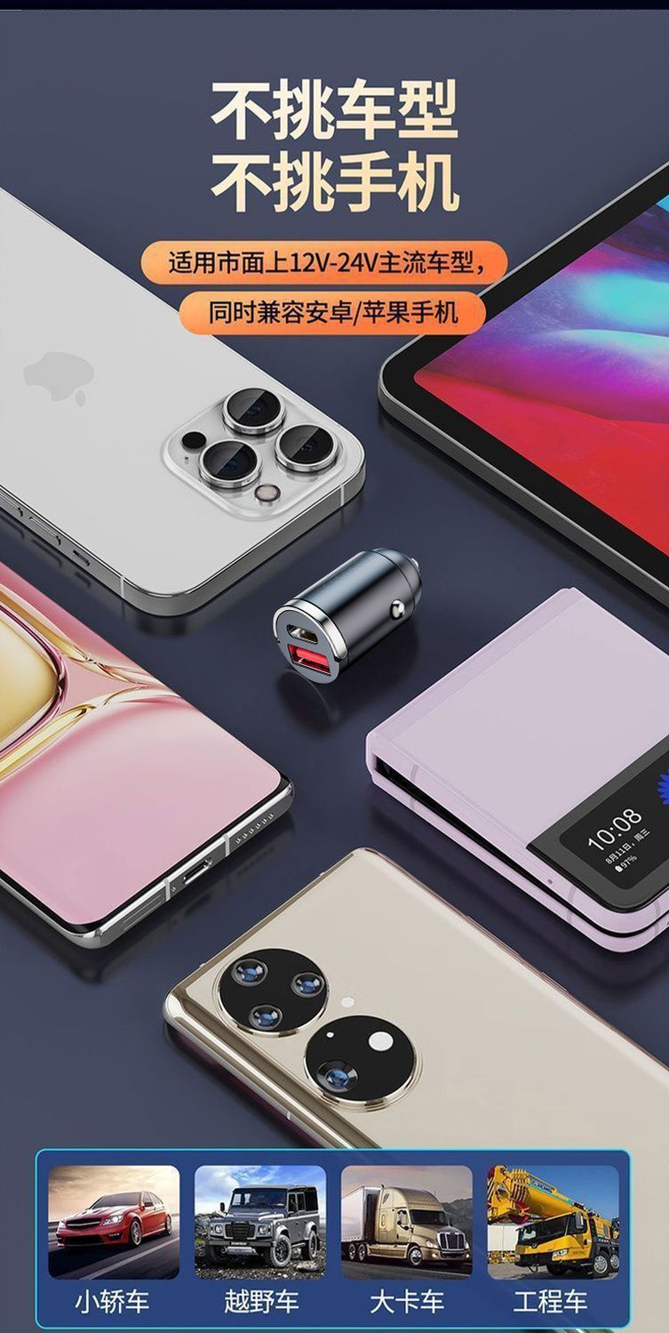 7ec53f95-2ffb-4ae7-8fc5-c36bddaa49e8.jpe