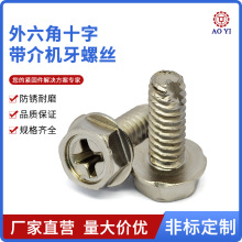 ���Sֱ�N ������ʮ�֎���C���ݽz  �h���  ��D���� ���