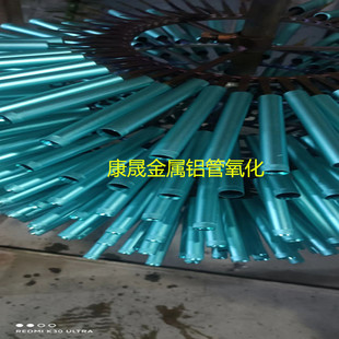 Դ�^���S���l6063�����X�� �ֲ��L��  ��ɰ��ɫ���� ������
