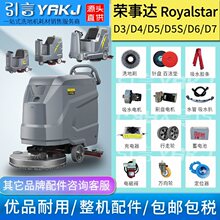 ϴ�ؙC��ˮ�z�lM40D85ˮ�ܰٝ��|��ˢ�PRSTD3D5SDE6D7���