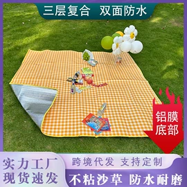 冰袋冰包;收纳袋收纳包;户外防水袋