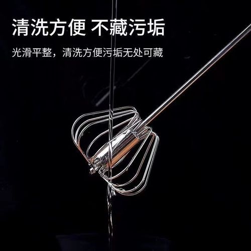Factory Direct Sale Stainless Steel Semi-Automatic Whipping Cream Egg Beater Home Egg Whisk Handheld