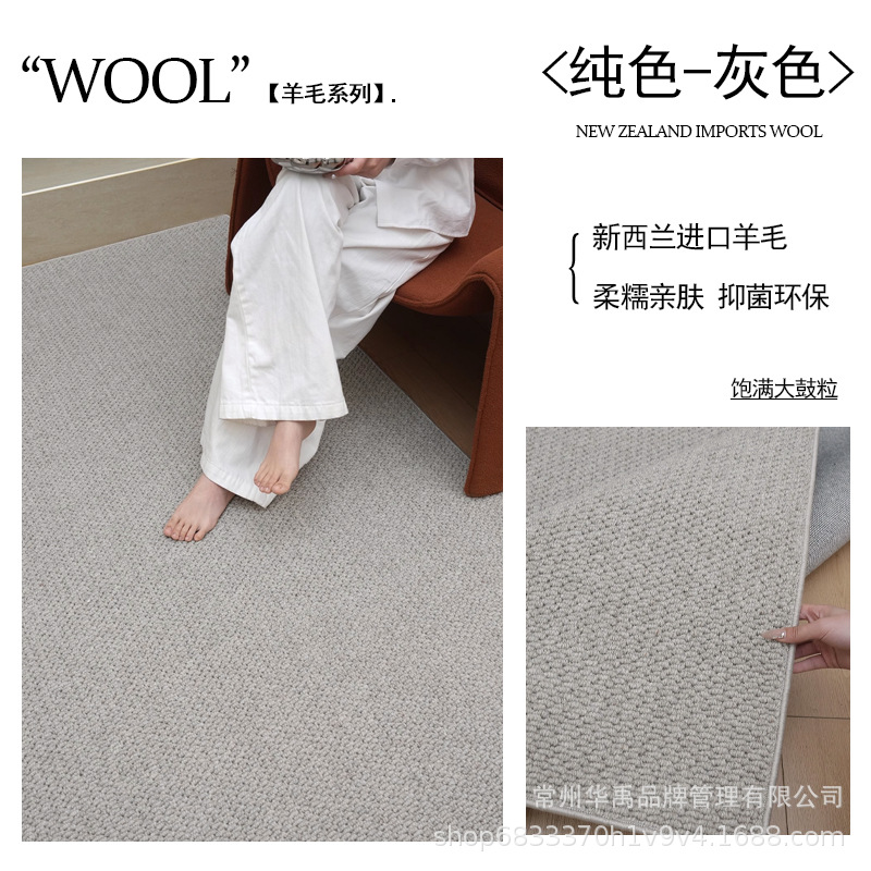 회색 단색(기본 오버록)
