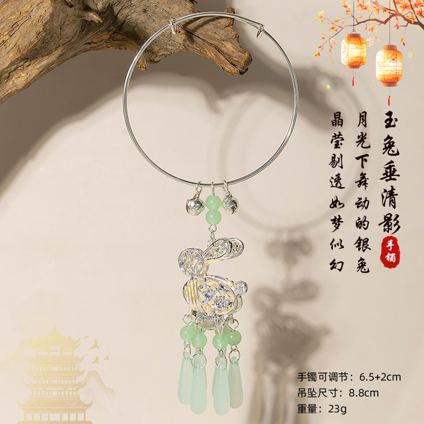 Lingtu Lingyu-Green [따뜻한 흰색 빛]