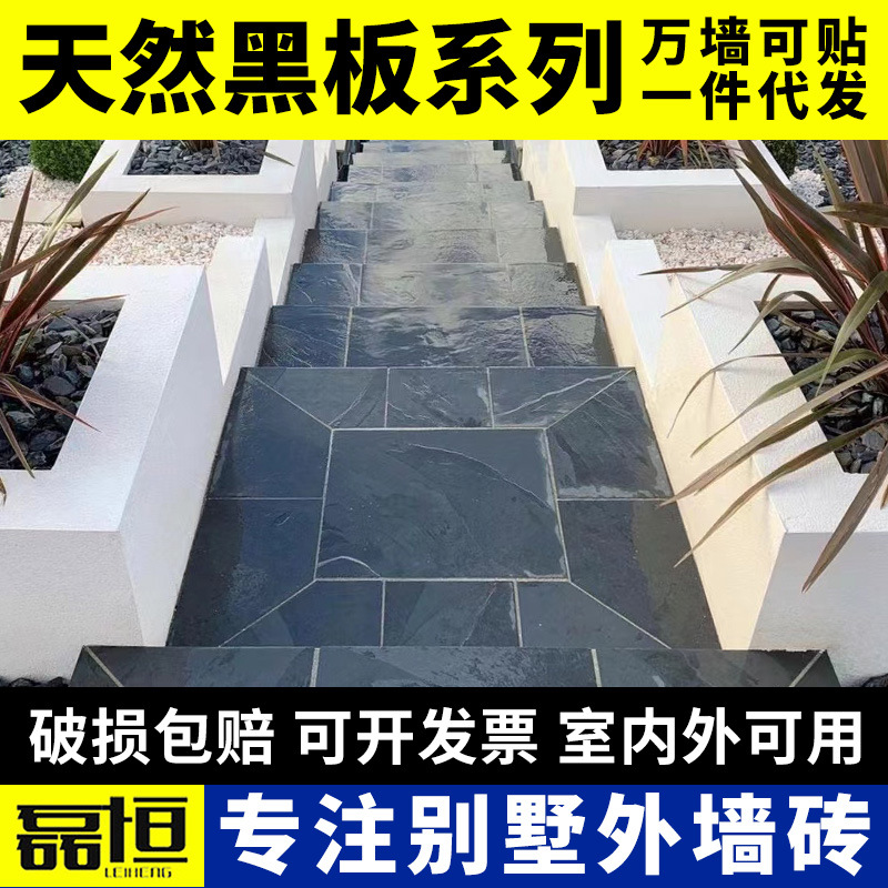 Bluestone paso jardín piso pavimentación piedra paso jardín césped paso piedra pavimentación irregular pie roto piso azulejo