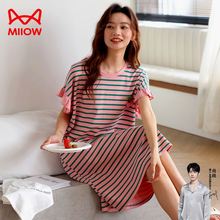 ͬ��؈��˯ȹŮ2024�¿��ļ����޶���˯�¼Ҿӷ���a�������L��˯