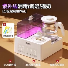 紫外線哺乳瓶消毒器と乾燥機能を備えた2in1ベビー消毒キャビネット、赤ちゃん専用3in1消毒機