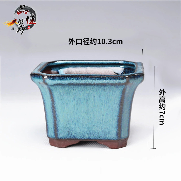 Reprehenderit qui in ea