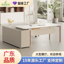 大班桌;办公桌;办公椅