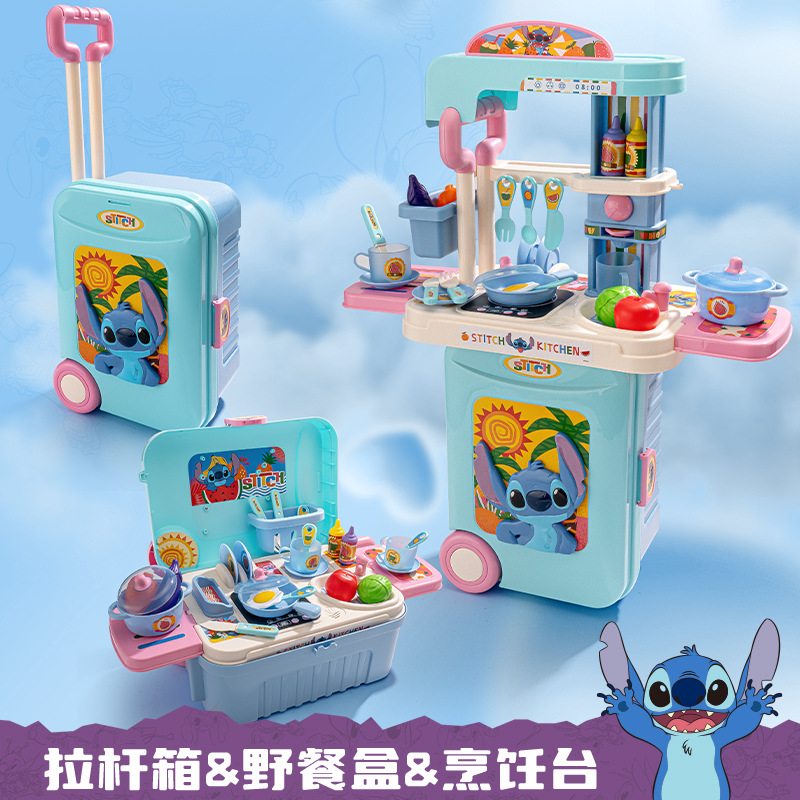 Xiongcheng niños juegan a las casitas cocina utensilios de cocina herramientas médicas niñas tocador juguetes viaje Li trolley caso traje