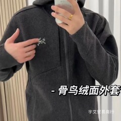 25新型の鳥の家の刺繍の毛は帽子の上着の男女の同じタイプの運動のレジャーの突撃服のジャケットの学生の卸売りです。