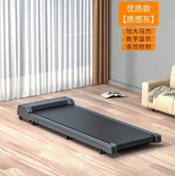 热卖家用款可折叠电动跑步机超静音走步机健身器材平板跑步机|undefined