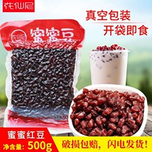 �۶��t�����]��ʳ��t�����۶��Ǽ{�ۼt���W�ϱ���t���̲�ꌣ��