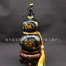 泰山墨玉葫芦摆件天然玉石雕刻客厅办公室装饰品乔迁开业招财礼品