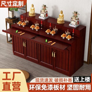 ����ʽ�����ÿ��������㰸�����^����̨�𹩷�̨�A�ݰݷ�