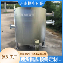 ������ɢ���� ʯ�����a�� �ɲ�ʽ�Y�� ���ٰ��b �͸��g