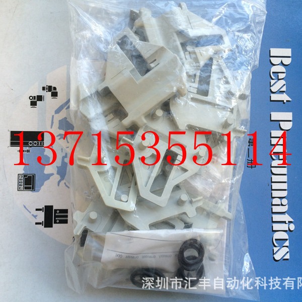 力士乐REXROTH电磁阀 4WE6J61/EG24N9K4