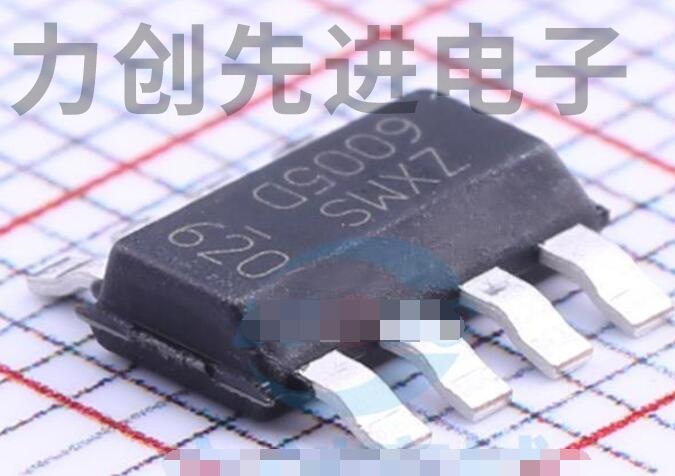 ZXMS6005DT8TA 封装 SM-8 MOS场效应管