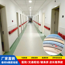 ���l�N���y�������z�ذ� �C�����F܇�g������ĥ�����|�^��pvc���z