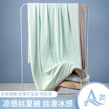 ěəCϴ˯Ainsļнzɫ{zı