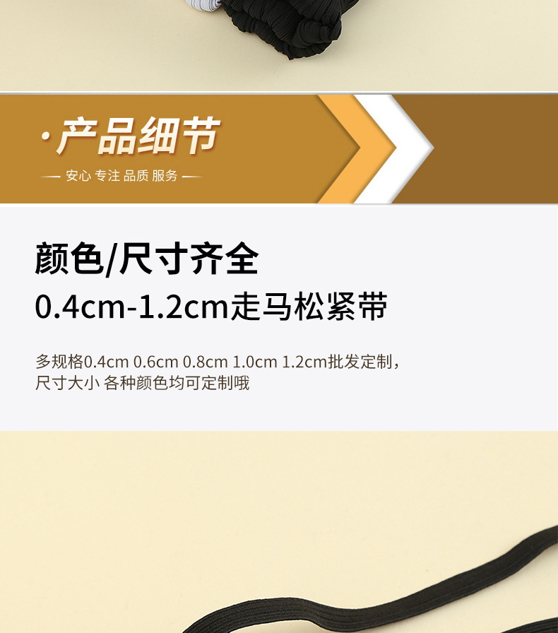 繁源2_看图王_06