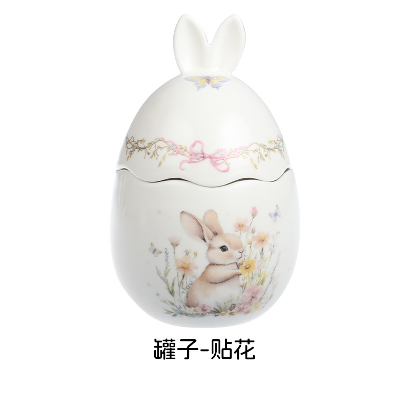 항아리 데칼
