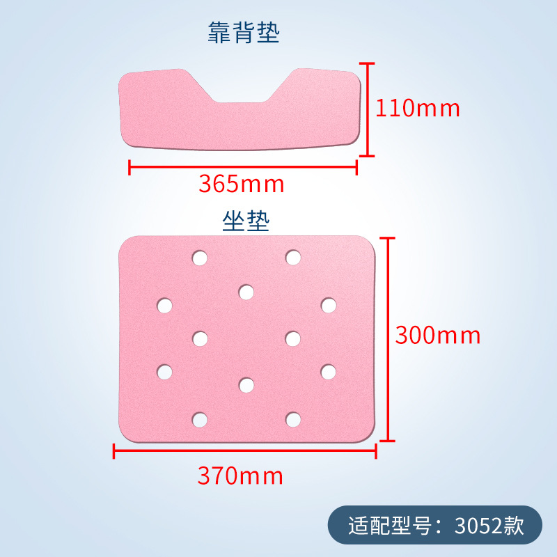 Ruikefu XPe cojín especial baño taburete impermeable antideslizante cojín baño silla accesorios transpirable caliente