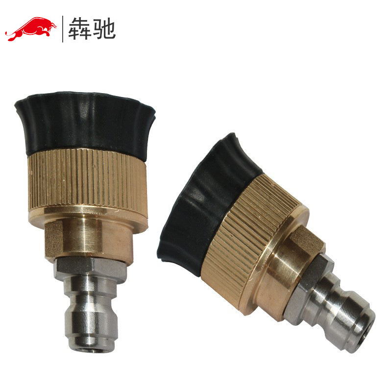 不锈钢1/4喷嘴洗车机两位喷头水枪配件清洗机直线扇形可调节喷嘴