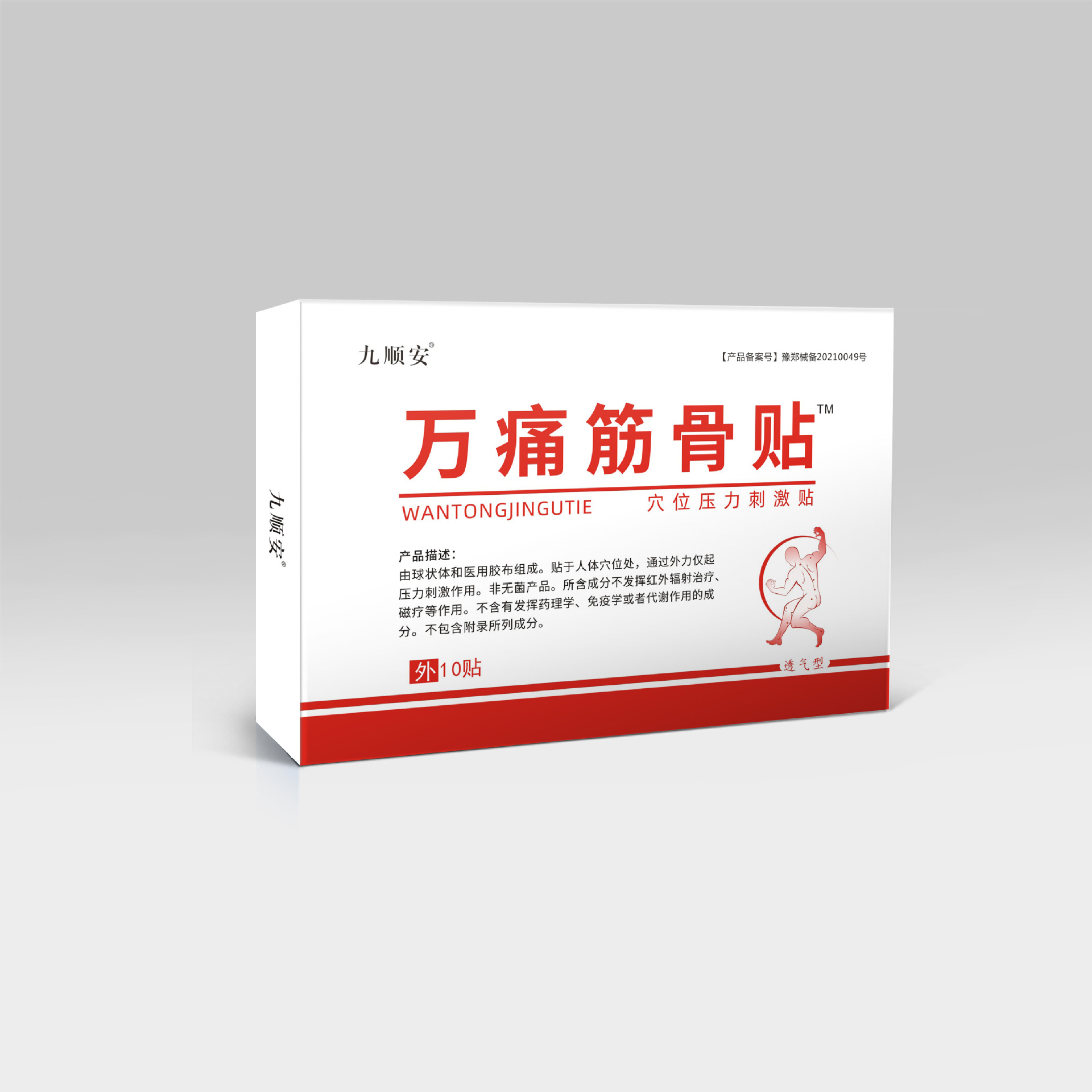 74299a213aac32b9a2cfb78db8db9a