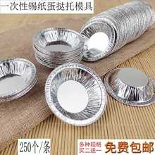 Y1һ�����a������ģ��������ʽ����ģ�a�����X�����е��隤5000��