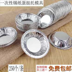 Y1һ�����a������ģ��������ʽ����ģ�a�����X�����е��隤5000��