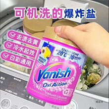 Vanish�n�oۙ���b�۲�Ư������ȥ�۝n�����V�|����坍������